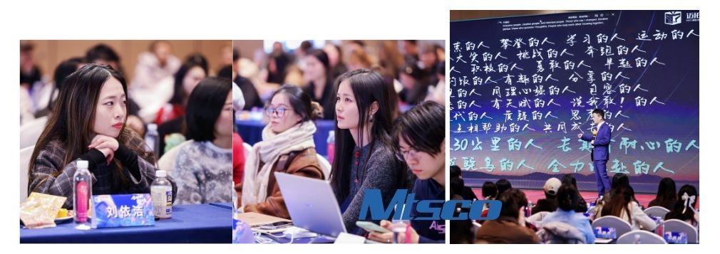 mtsco team (1)