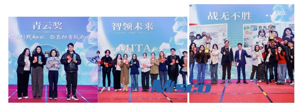 mtsco 2025 meeting (5)