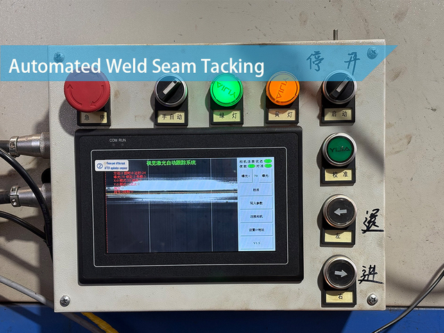 Automated Weld Seam Tacking 