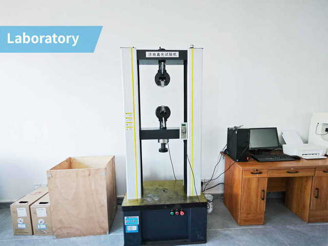 Laboratory-(2)