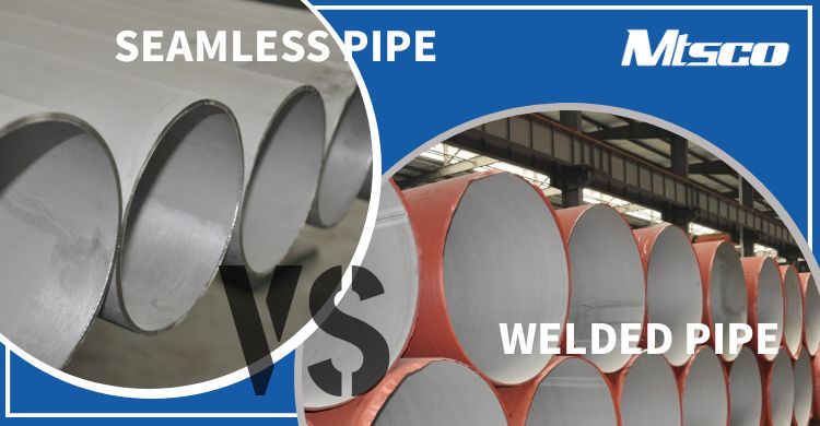 seamless pipe welded pipe